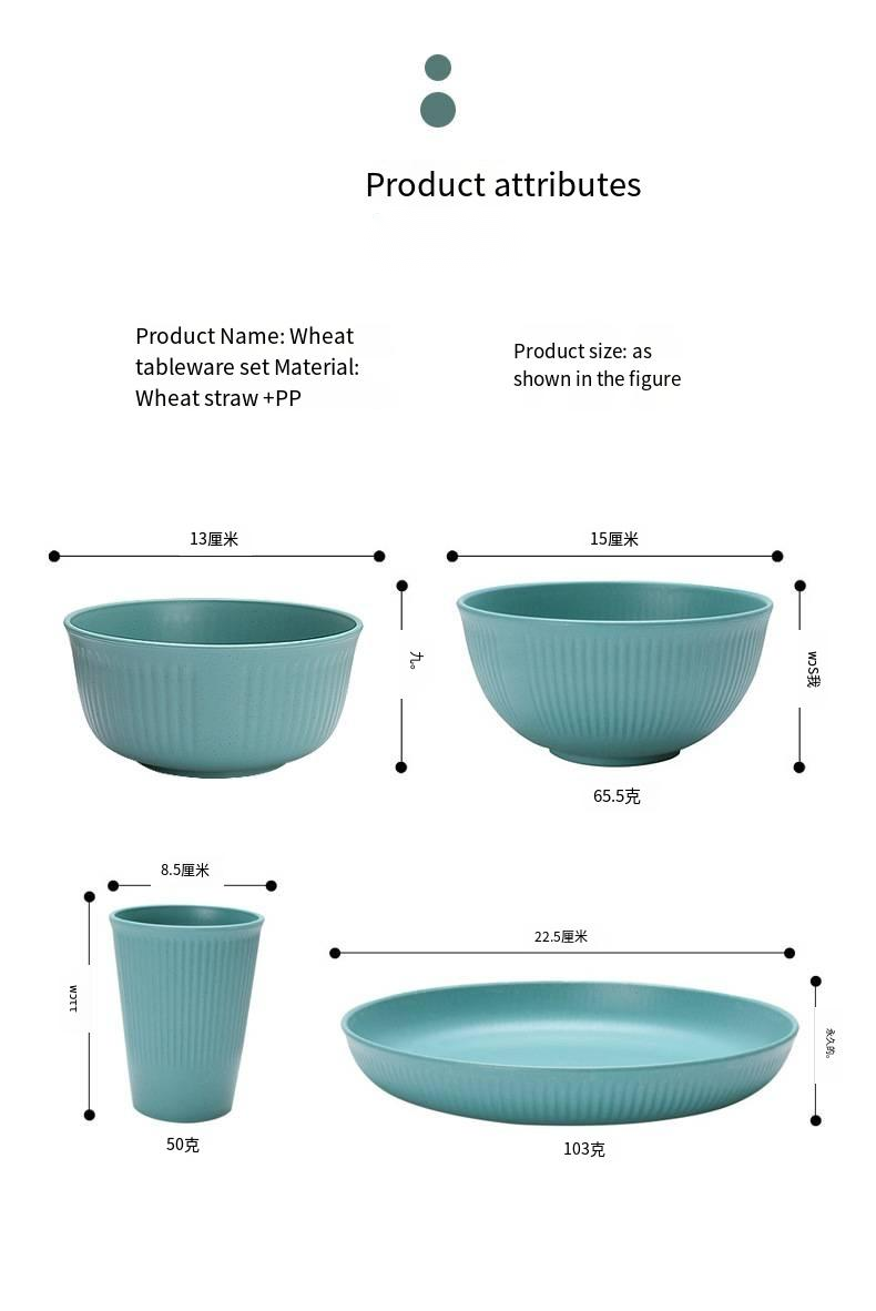 Wheat Tableware - Image 5